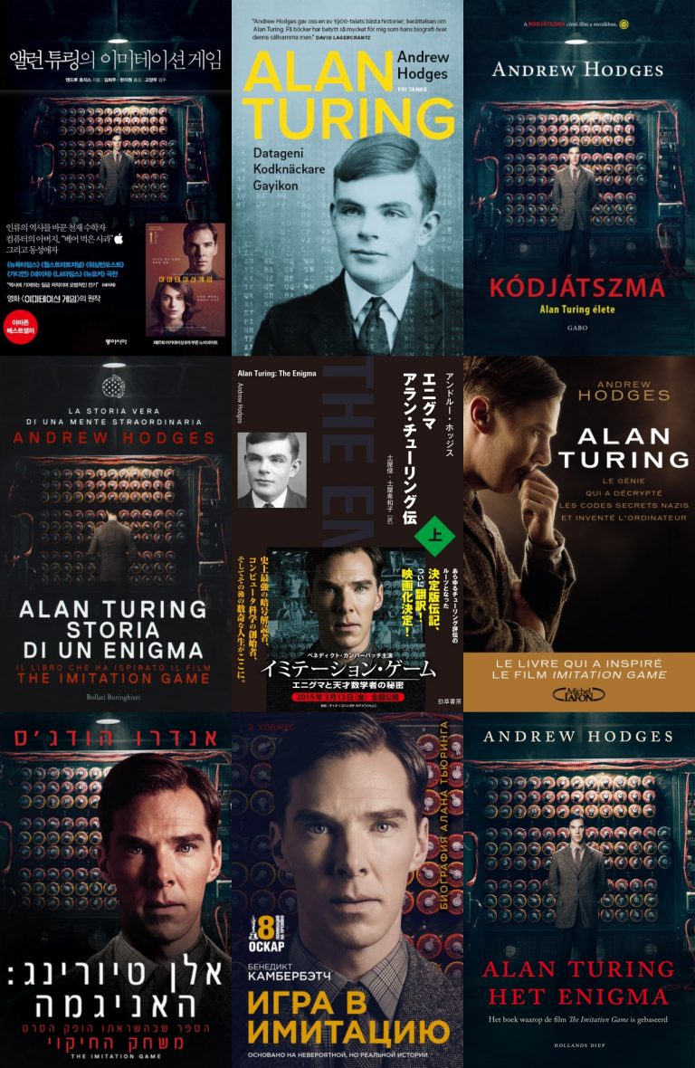 books about alan turing and enigma