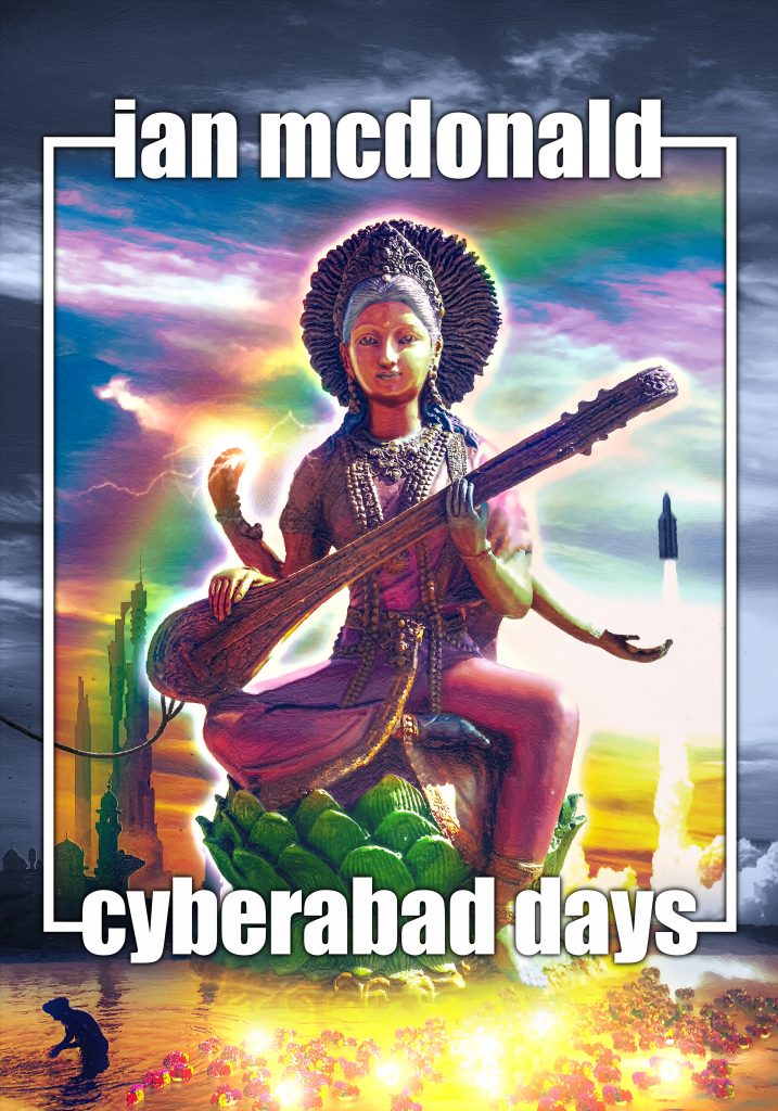 cyberabad days cyberabad days